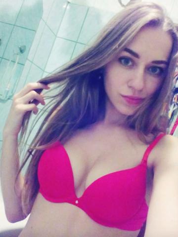 Серафима